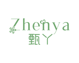 甄丫 第25类服装鞋帽商标图样