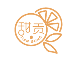 甜贡 第43类餐饮酒店商标图样