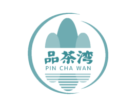 品茶湾 第43类餐饮酒店商标图样