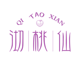 沏桃仙 第43类餐饮酒店商标图样