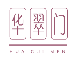 华翠门 第43类餐饮酒店商标图样