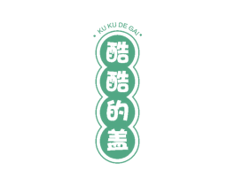 酷酷的盖 第43类餐饮酒店商标图样