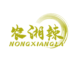 农湘辣 第43类餐饮酒店商标图样