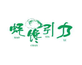 蚝馋引力 第43类餐饮酒店商标图样