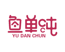 鱼单纯 第43类餐饮酒店商标图样