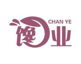 馋业 第32类啤酒饮料商标图样