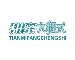 甜蜜方程式 第31类水果花木商标图样