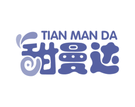 甜曼达 第31类水果花木商标图样