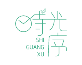 时光序 第31类水果花木商标图样