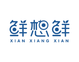 鲜想鲜 第31类水果花木商标图样