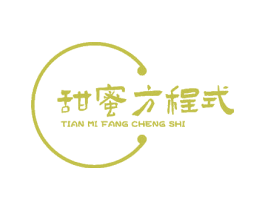 甜蜜方程式 第32类啤酒饮料商标图样