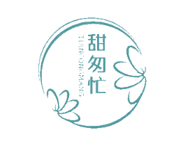 甜匆忙 第32类啤酒饮料商标图样