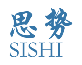思势 第25类服装鞋帽商标图样