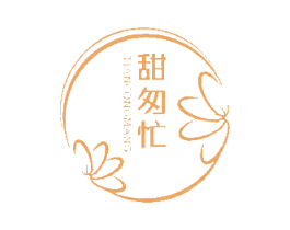 甜匆忙 第30类小食配料商标图样
