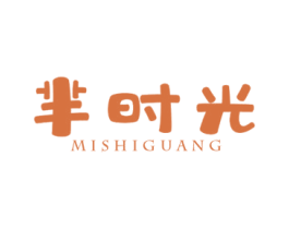 芈时光 第30类小食配料商标图样