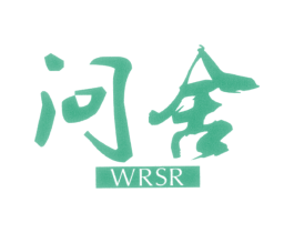 问舍 WRSR 第25类服装鞋帽商标图样