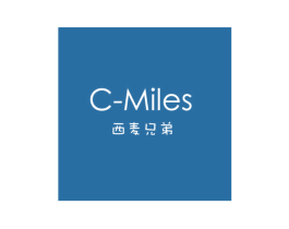 西麦兄弟 C-MILES 第25类服装鞋帽商标图样