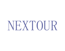 NEXTOUR 第22类绳网袋篷商标图样