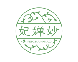 妃婵妙 第35类广告贸易商标图样