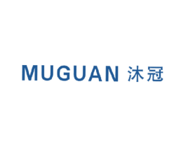 沐冠 第11类家用电器商标图样