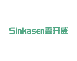 鑫开盛  SINKASEN 第6类五金金属商标图样