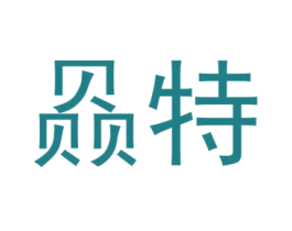 赑特 第9类科学仪器商标图样