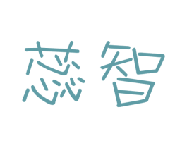 蕊智 第9类科学仪器商标图样