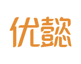 优懿 第9类科学仪器商标图样