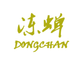 冻蝉 第10类医疗器械商标图样