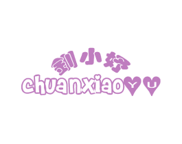 钏小妤 第25类服装鞋帽商标图样