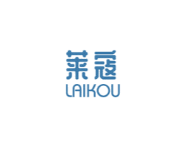 莱寇 第41类教育娱乐商标图样