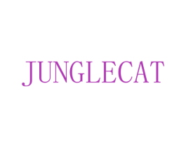 JUNGLECAT 第25类服装鞋帽商标图样