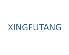 XINGFUTANG 第43类餐饮酒店商标图样