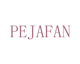 PEJAFAN 第11类家用电器商标图样