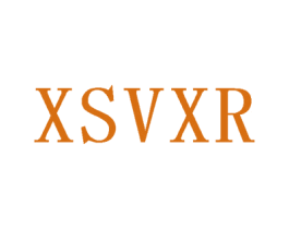 XSVXR 第5类医药商标图样