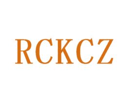 RCKCZ 第16类办公工具商标图样