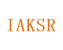 IAKSR 第20类家具商标图样