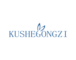 KUSHEGONGZI 第25类服装鞋帽商标图样