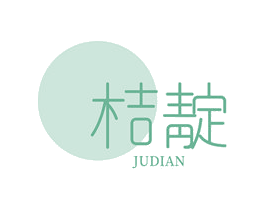 桔靛 第3类化妆品商标图样