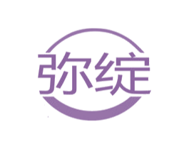 弥绽 第3类化妆品商标图样