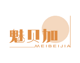 魅贝加 第3类化妆品商标图样
