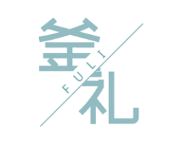 釜礼 第3类化妆品商标图样