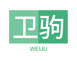 卫驹 第9类科学仪器商标图样