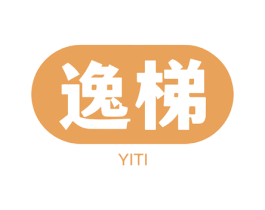 逸梯 第9类科学仪器商标图样