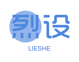 烈设 第9类科学仪器商标图样