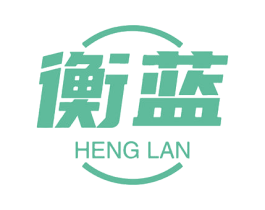衡蓝 第9类科学仪器商标图样