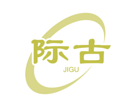际古 第9类科学仪器商标图样