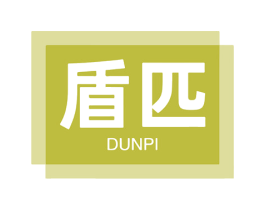 盾匹 第9类科学仪器商标图样