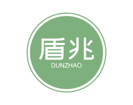 盾兆 第9类科学仪器商标图样