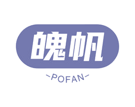 魄帆 第9类科学仪器商标图样